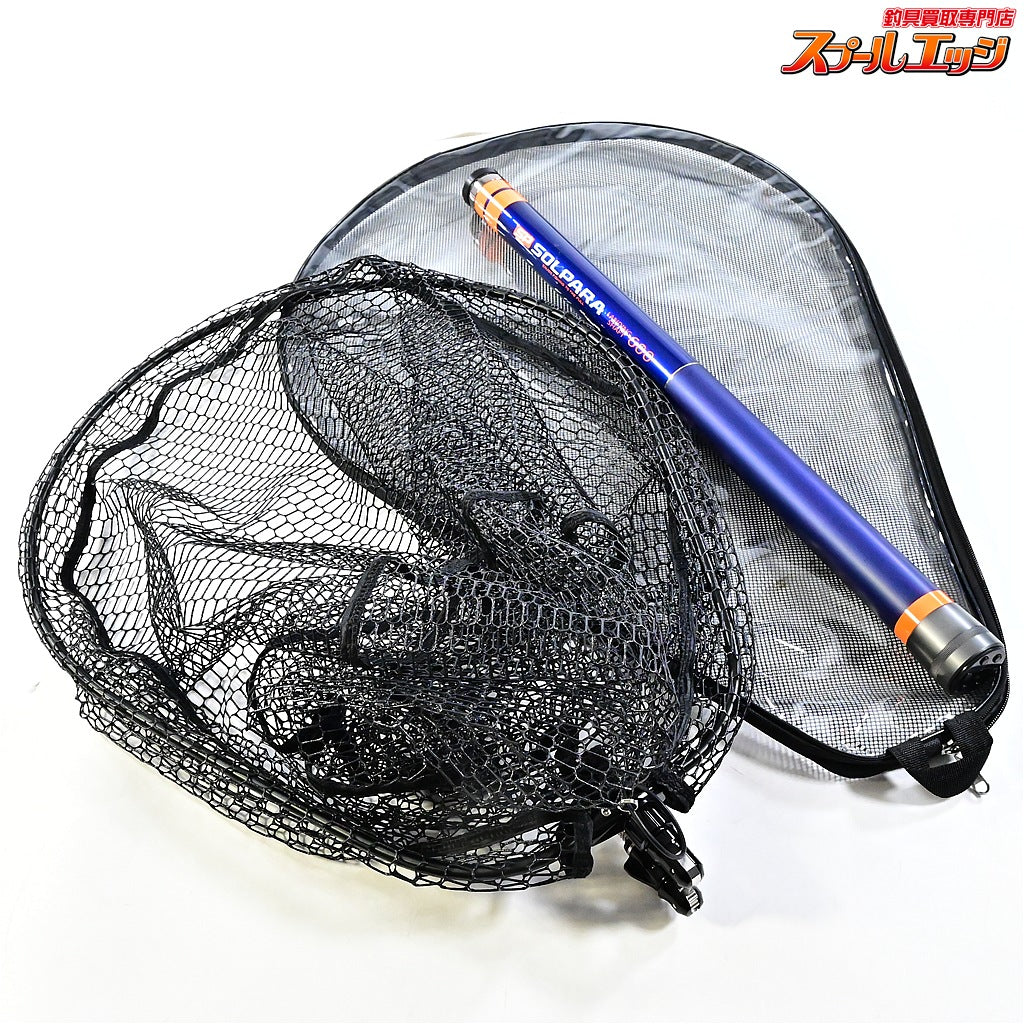 【メジャークラフト】 ソルパラ ランディングシャフト 600 LS-600SPX & ダイワFL2 55RC装着 ラバーコート Major Craft SOLPARA LANDING SHAFT K_102