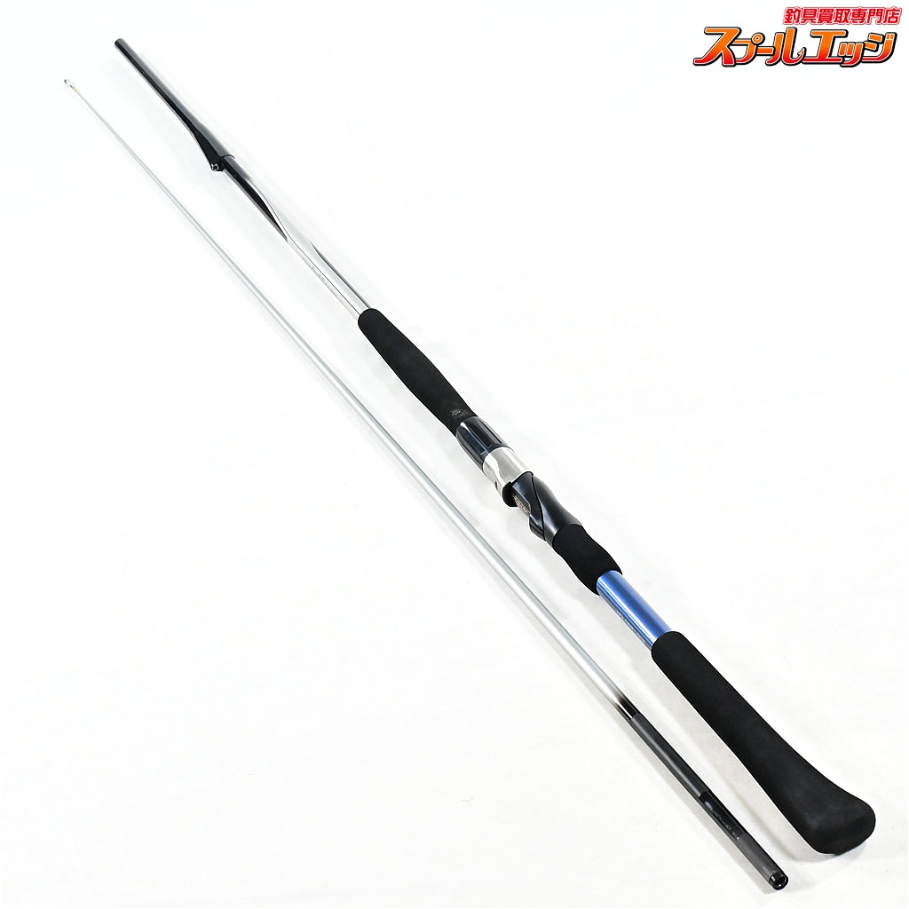 【ダイワ】 HZ ILインターライン 島影イカ 電動乗調子 280 DAIWA INTERLINE SHIMAKAGE-IKA ヤリイカ スルメ ケンサキ K_187