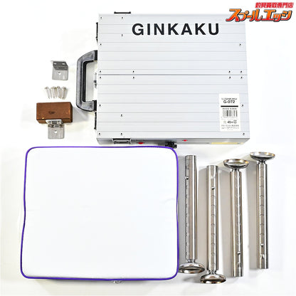 【ダイワxグローブライド】 銀閣 ミニギンカク G-072 コンパクト座布団G-228付 ヘラ台 DAIWEA GINKAKU ヘラブナ K_100
