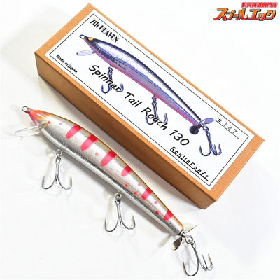 【ガウラクラフト】 セブンスヘブン スピナーテールローチ 130 スローテーパーオリカラ アマゴ #147 Gaullacraft supinner tail roach Slowtaper K_060