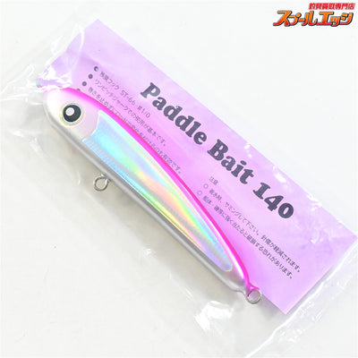 【ローカルスタンダード】 パドルベイト 140 マゼンタバック LOCAL-STANDARD Paddle Bait K_060