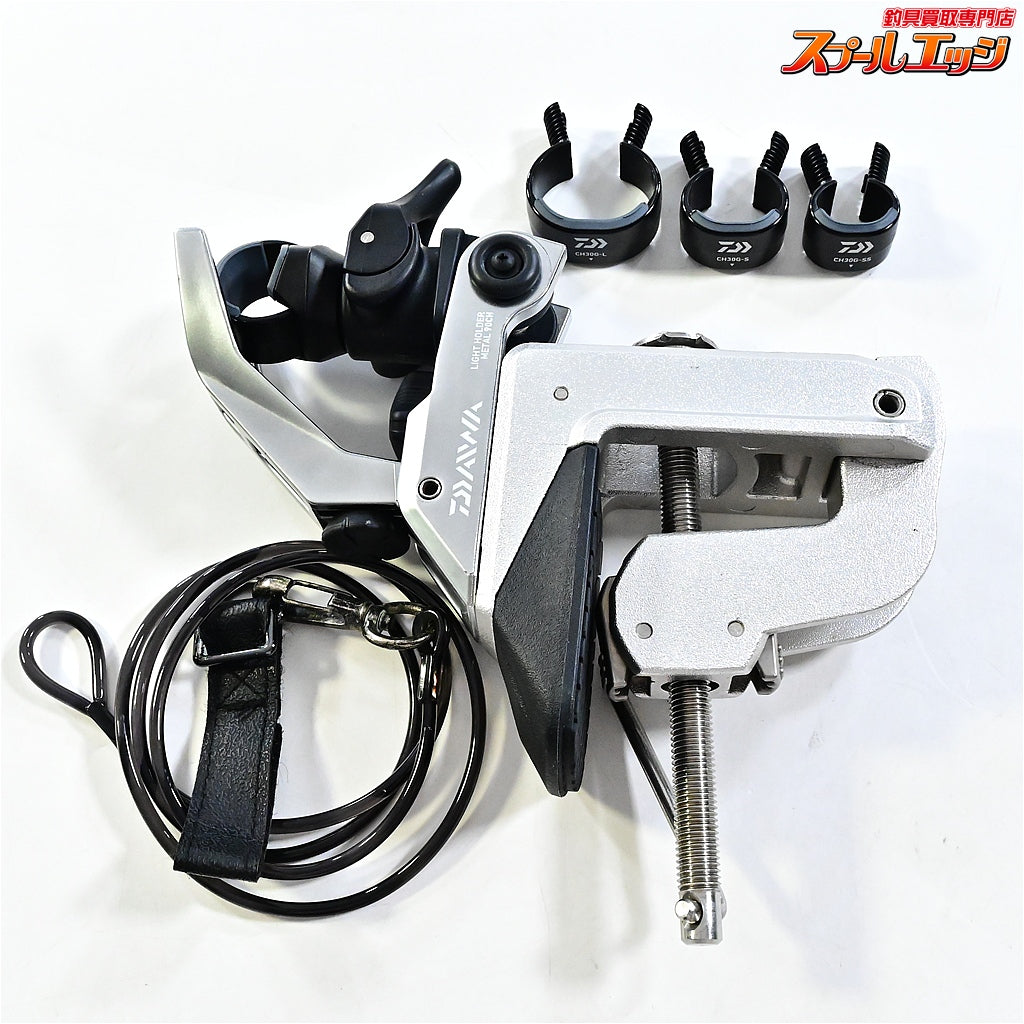 【ダイワ】 ライトホルダー メタル 90CH メタルシルバー DAIWA LIGHT HOLDER METAL 竿受け K_060
