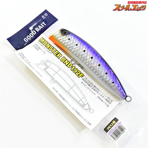 【グッドベイト】 モンスター BND192F イワシパープル GOOD BAIT MONSTER 海水用ルアー K_060
