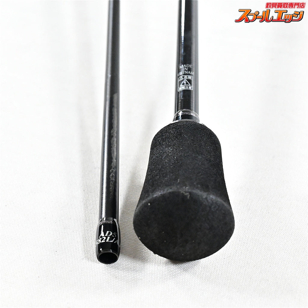 【メジャークラフト】 鯵道 5G AD5-S582L/AJI Major Craft AJI-DO アジ メバル K_135