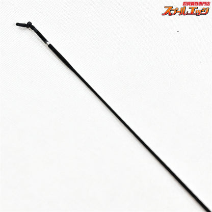 【シマノ】 20普天元 獅子吼 7尺 SHIMANO FUTENGEN SHISHIKU ヘラブナ K_130
