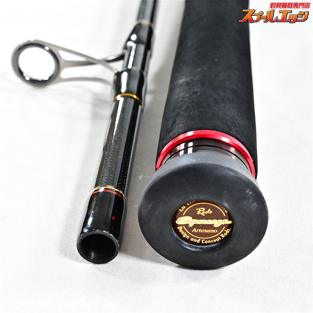 【ダイコー】 アルテサーノ エスペランサ RAZ-126 カサドール 50本限定生産モデル DAIKO Artesano-Esperanza Cazador ヒラスズキ シーバス ブリ K_238
