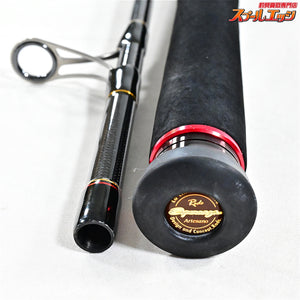 【ダイコー】 アルテサーノ エスペランサ RAZ-126 カサドール 50本限定生産モデル DAIKO Artesano-Esperanza Cazador ヒラスズキ シーバス ブリ K_238