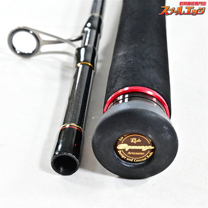 【ダイコー】 アルテサーノ エスペランサ RAZ-126 カサドール 50本限定生産モデル DAIKO Artesano-Esperanza Cazador ヒラスズキ シーバス ブリ K_238