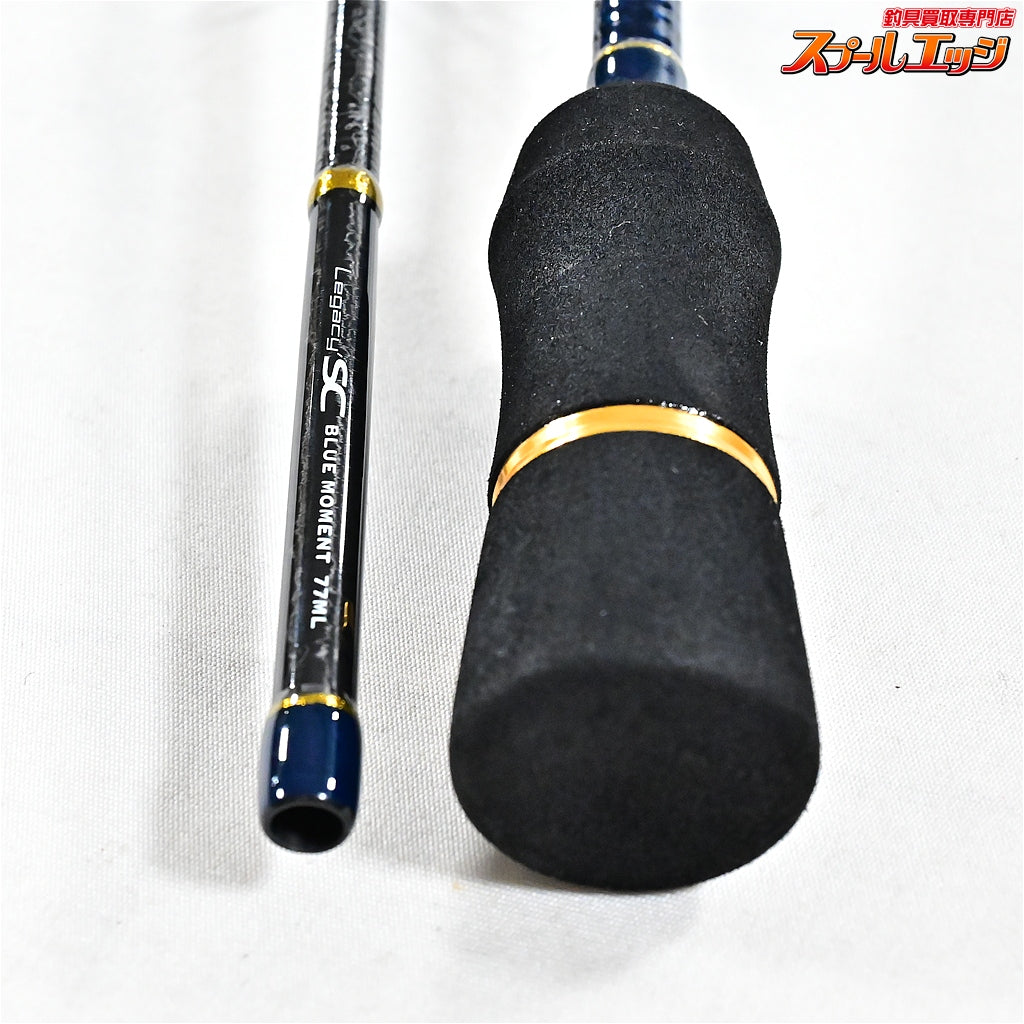 【アピア】 レガシーSC ブルーモーメント 77ML APIA Legacy BLUE MOMENT アジ メバル K_162