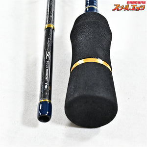 【アピア】 レガシーSC ブルーモーメント 77ML APIA Legacy BLUE MOMENT アジ メバル K_162