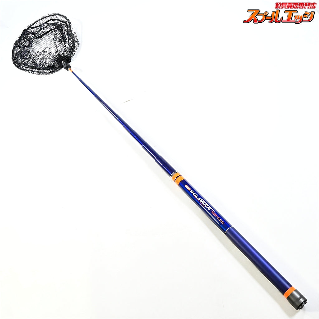 【メジャークラフト】 ソルパラ ランディングシャフト 600 LS-600SPX & ダイワFL2 55RC装着 ラバーコート Major Craft SOLPARA LANDING SHAFT K_102