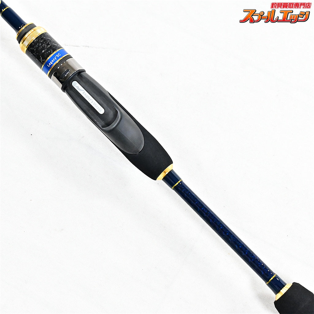 【アピア】 レガシーSC ブルーモーメント 77ML APIA Legacy BLUE MOMENT アジ メバル K_162