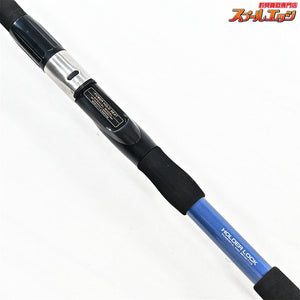 【ダイワ】 HZ ILインターライン 島影イカ 電動乗調子 280 DAIWA INTERLINE SHIMAKAGE-IKA ヤリイカ スルメ ケンサキ K_187