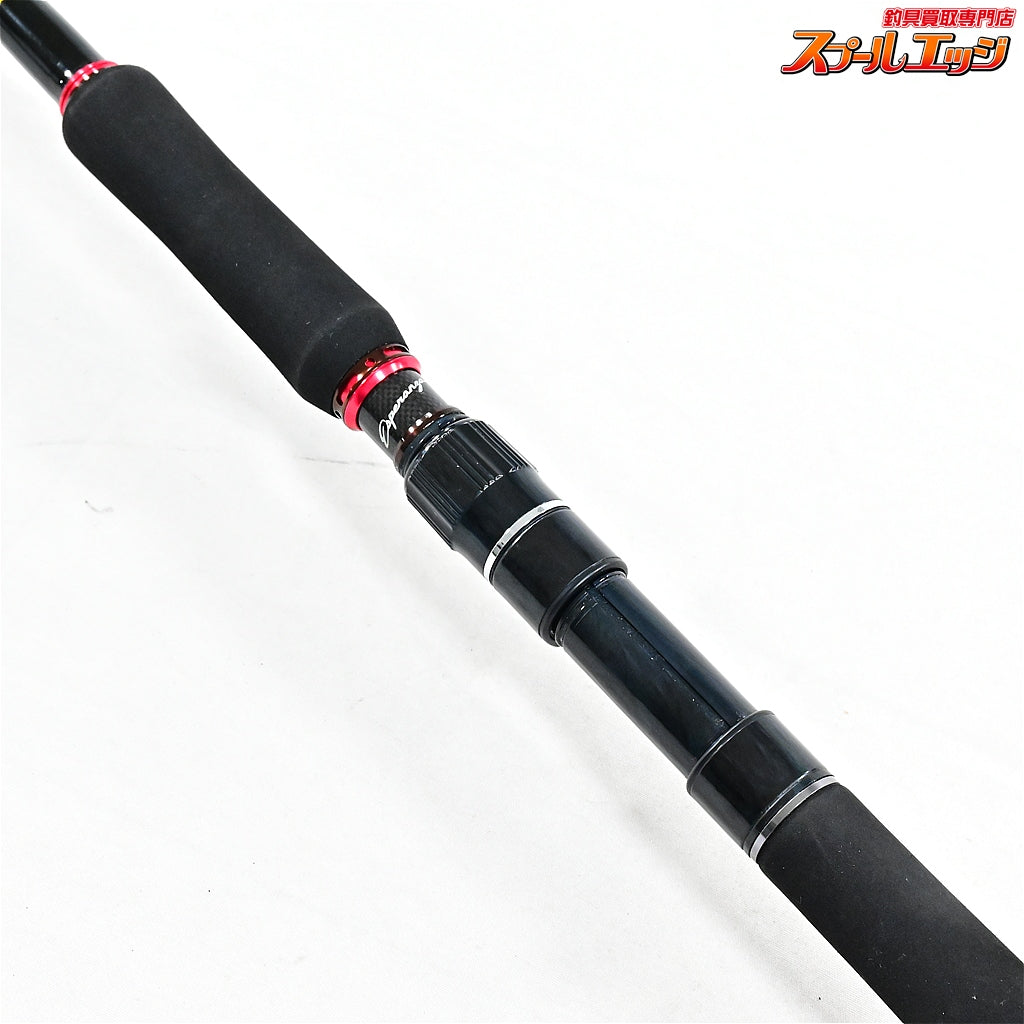 【ダイコー】 アルテサーノ エスペランサ RAZ-126 カサドール 50本限定生産モデル DAIKO Artesano-Esperanza Cazador ヒラスズキ シーバス ブリ K_238