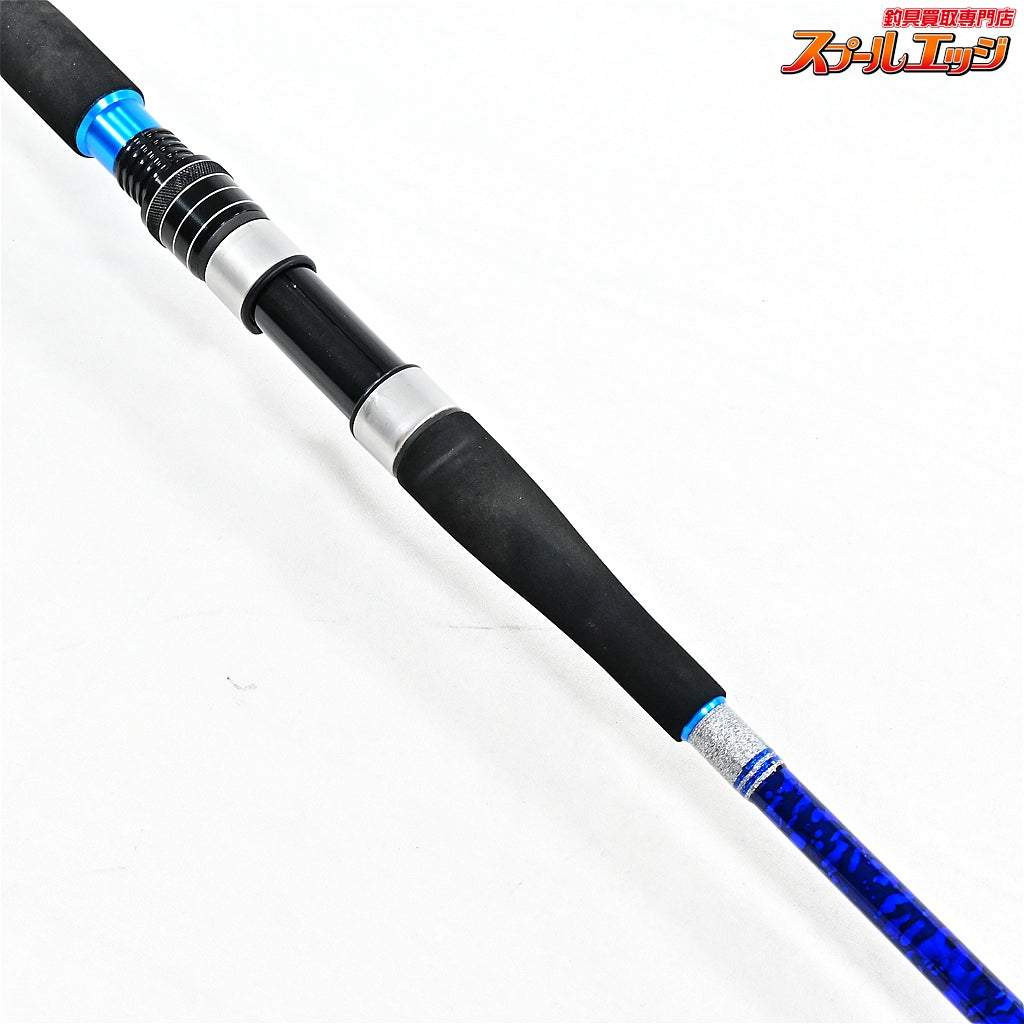 【アルファタックル】 ショートアーム GS 73 170MH alphatackle SHORT ARM アジ イサキ アマダイ K_152