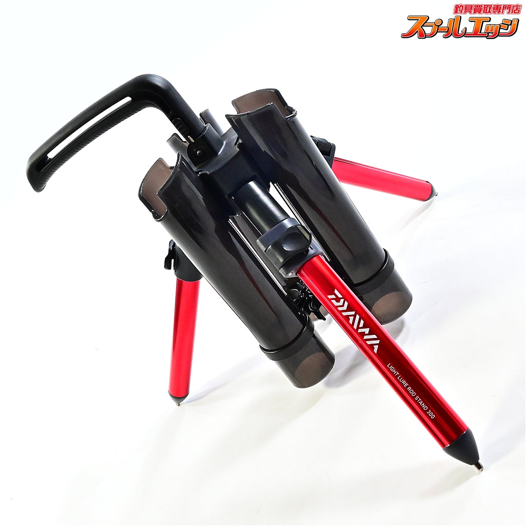 【ダイワ】 ライトルアーロッドスタンド 300 レッド DAIWA LIGHT LURE ROD STAND 竿掛け K_100