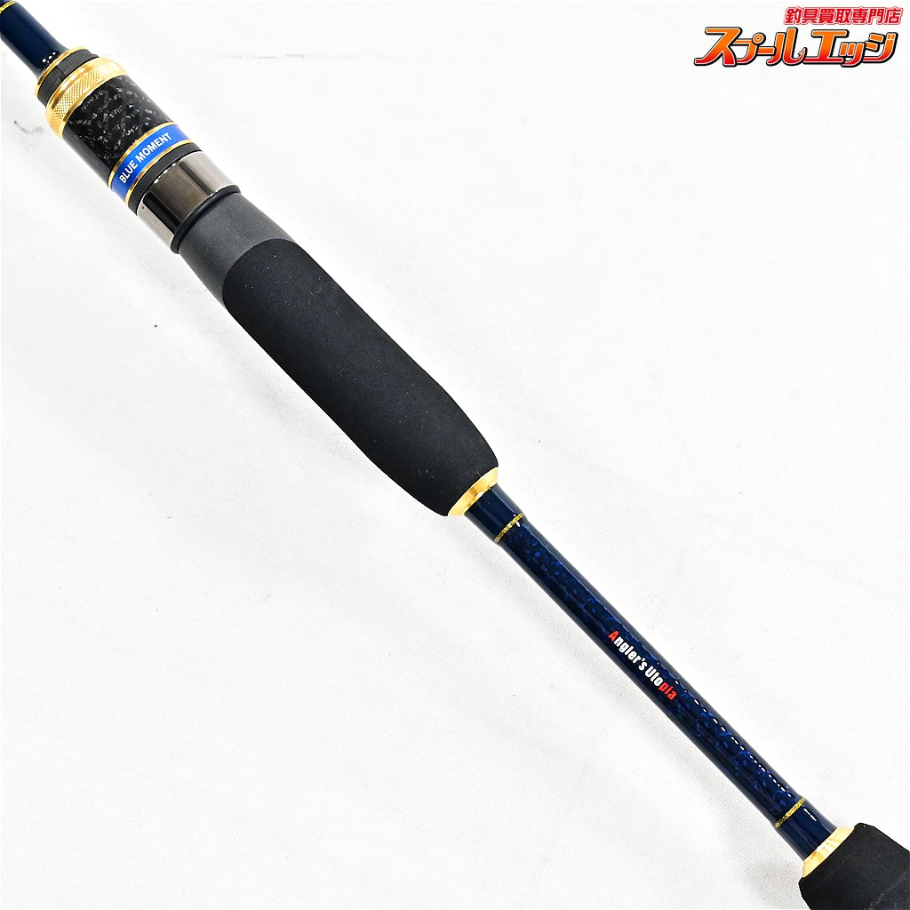 【アピア】 レガシーSC ブルーモーメント 77ML APIA Legacy BLUE MOMENT アジ メバル K_162