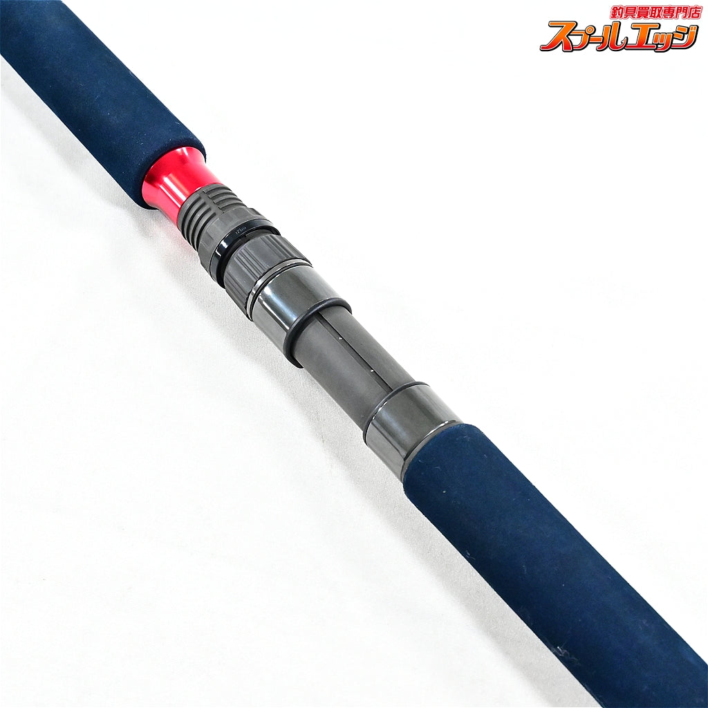 【MCワークス】 スローハンド 806TSZ オールザットツナ MC-WORKS SLOW HAND ALL THAT TUNA キハダマグロ ブリ ヒラマサ K_230