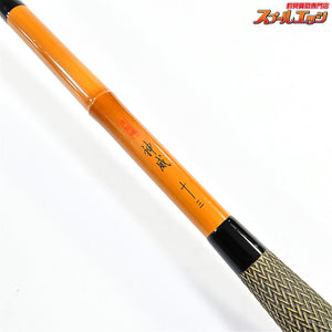 【シマノ】 朱紋峰 神威 13尺 SHIMANO SYUMONHO KAMUI ヘラブナ K_153