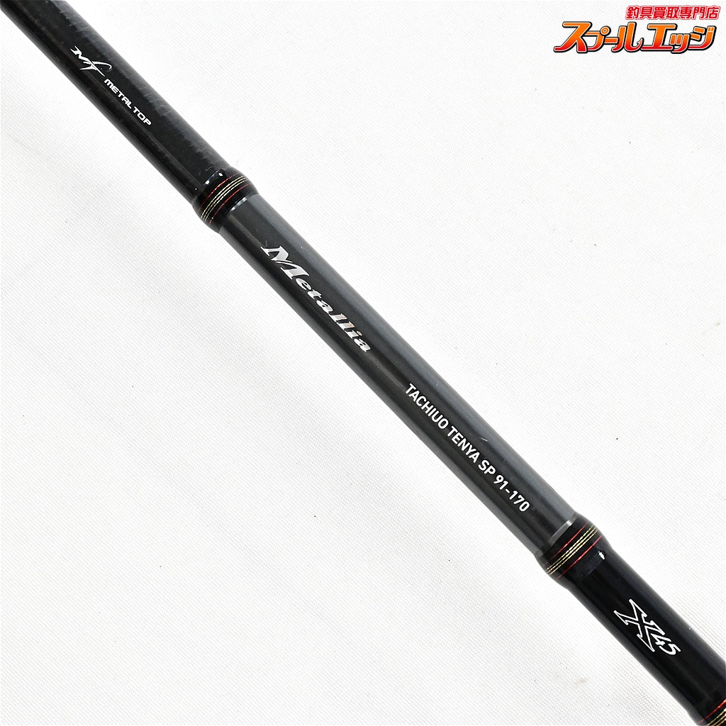【ダイワ】 19メタリア タチウオテンヤSP 91-170 DAIWA Metalia TACHIUO-TENYA タチウオ K_134
