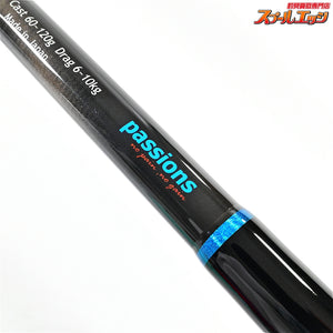 【パッションズ】 ホーク 84H passions Hawk キハダマグロ ブリ ヒラマサ K_230
