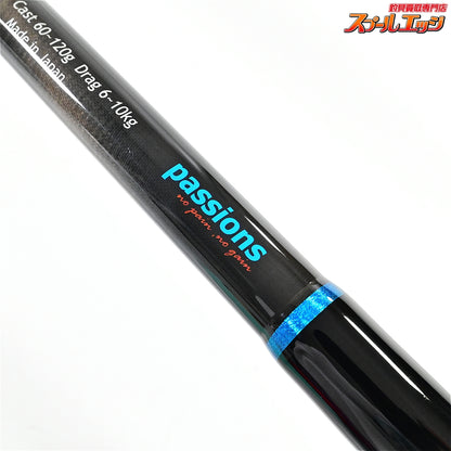 【パッションズ】 ホーク 84H passions Hawk キハダマグロ ブリ ヒラマサ K_230