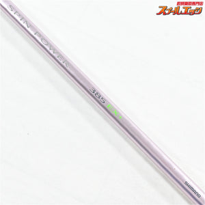 【シマノ】 11スピンパワー 385EX+ バランサー1個付 SHIMANO SPIN POWER シロギス K_179
