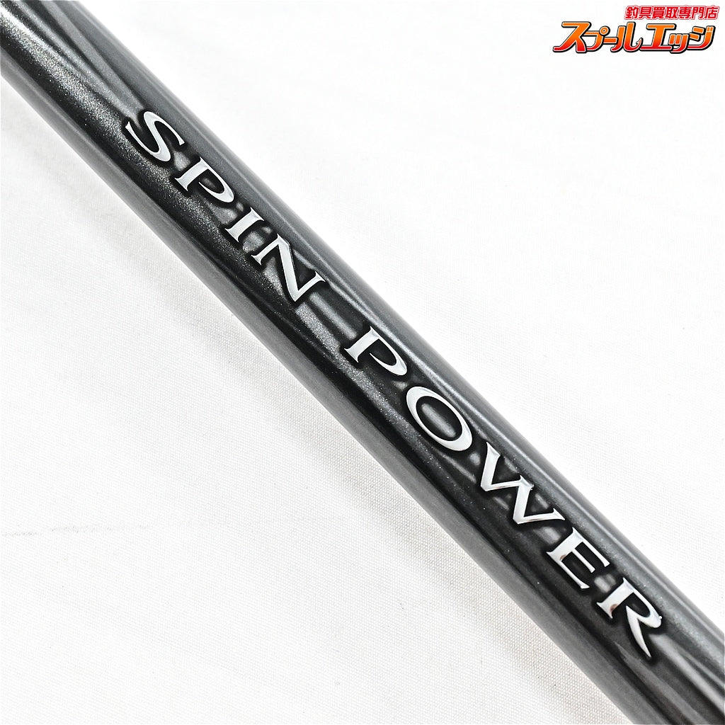 【シマノ】 20スピンパワー 405DX+ SHIMANO SPIN POWER シロギス K_200