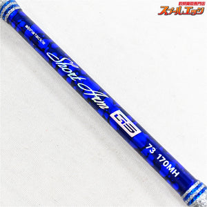 【アルファタックル】 ショートアーム GS 73 170MH alphatackle SHORT ARM アジ イサキ アマダイ K_152