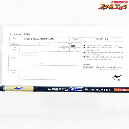 【アピア】 レガシーSC ブルーモーメント 77ML APIA Legacy BLUE MOMENT アジ メバル K_162