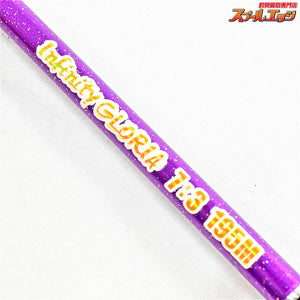 【アマノ釣具】 ジーロット インフィニティ グロリア 7:3 195M 80-200号 AMANO ZEALOT Infinity GLORIA アカムツ クロムツ カサゴ K_200