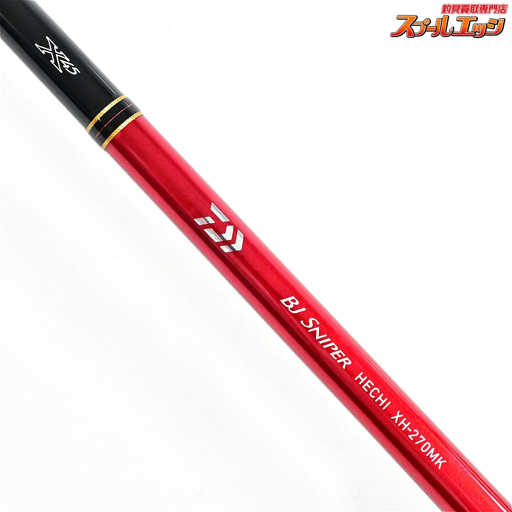 【ダイワ】 BJブラックジャックスナイパー ヘチ XH-270MK・V DAIWA BJ SNIPER HECHI クロダイ K_182