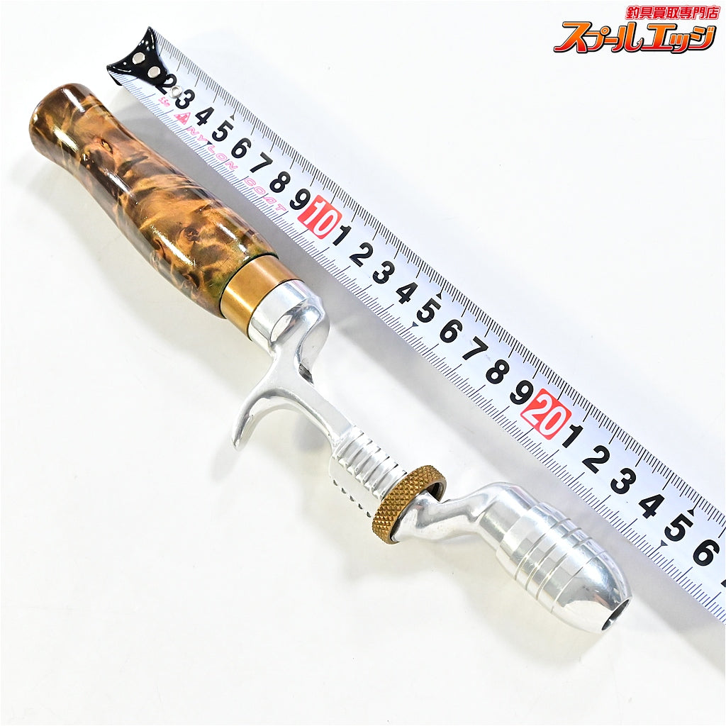 【バスポンド】 BPベイト BPグリップ ウッド ストレートシングルハンドル B.P.Bait バス ベイトロッド K_060