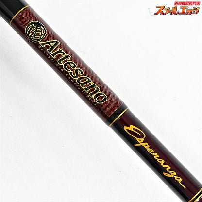 【ダイコー】 アルテサーノ エスペランサ RAZ-126 カサドール 50本限定生産モデル DAIKO Artesano-Esperanza Cazador ヒラスズキ シーバス ブリ K_238