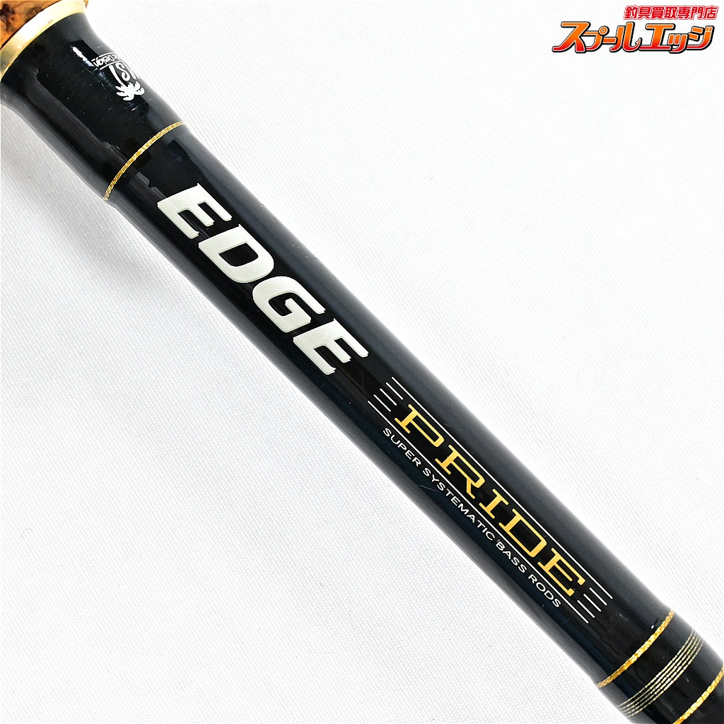 【パームス】 エッジ プライド EPVC-603 Vグラス PALMS EDGE PRIDE ブラックバス K_225
