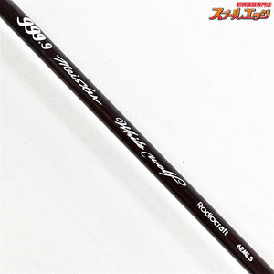 【ロデオクラフト】 999.9 フォーナインマイスター 62MLS ホワイトウルフ RODEO-CRAFT fourNine MEISTER WHITE WOLF ニジマス K_149