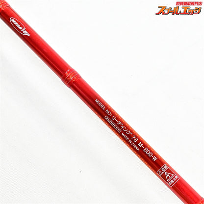 【ダイワ】 14リーディング 73 M-200・W DAIWA LEADING マダイ ヒラメ タチウオ K_172