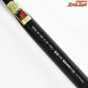 【ダイワ】 HZ ILインターライン 島影イカ 電動乗調子 280 DAIWA INTERLINE SHIMAKAGE-IKA ヤリイカ スルメ ケンサキ K_187