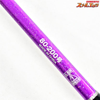【アマノ釣具】 ジーロット インフィニティ グロリア 7:3 195M 80-200号 AMANO ZEALOT Infinity GLORIA アカムツ クロムツ カサゴ K_200