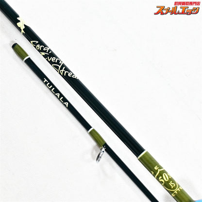 【冒険用品xジェットスロウxツララ】 ジェットセッター 50S リコ TULALAxJETSLOW JetSetter RICO ヤマメ イワナ メッキ K_098