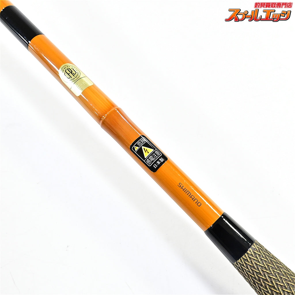 【シマノ】 朱紋峰 神威 13尺 SHIMANO SYUMONHO KAMUI ヘラブナ K_153