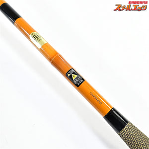 【シマノ】 朱紋峰 神威 13尺 SHIMANO SYUMONHO KAMUI ヘラブナ K_153