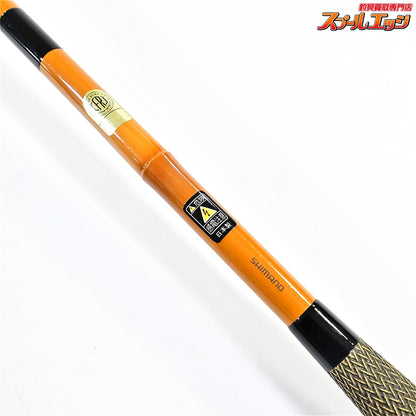 【シマノ】 朱紋峰 神威 13尺 SHIMANO SYUMONHO KAMUI ヘラブナ K_153