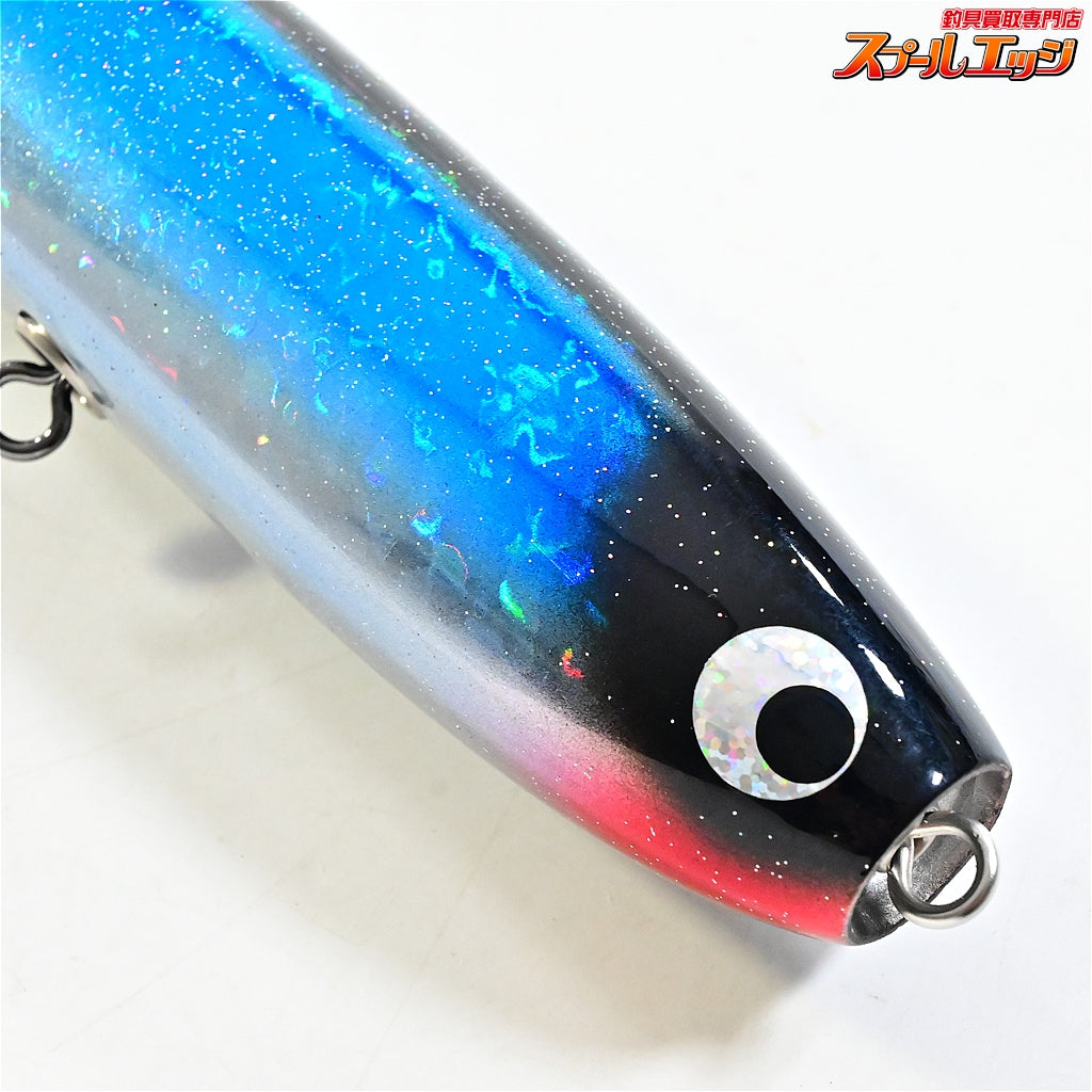【ソウルズ】 コムソー 225-140g ホロブルー SOULS KOMUSO K_060