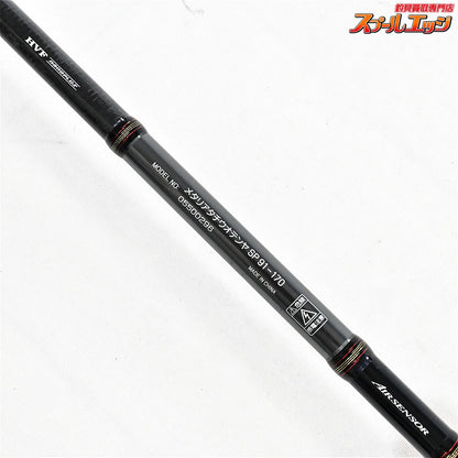 【ダイワ】 19メタリア タチウオテンヤSP 91-170 DAIWA Metalia TACHIUO-TENYA タチウオ K_134