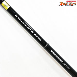 【エバーグリーン】 カレイド インスピラーレ GTX-C710XHX グランドスタリオンGT-X EVERGREEN KALEIDO COMBAT STICK ブラックバス K_244