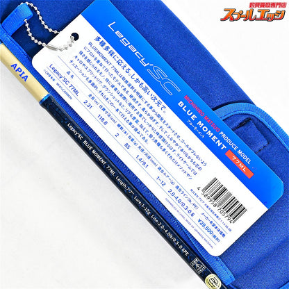 【アピア】 レガシーSC ブルーモーメント 77ML APIA Legacy BLUE MOMENT アジ メバル K_162