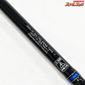 【ダイワ】 18ソルティガ エビング 74HS・J DAIWA SALTIGA EBING キハダマグロ K_210