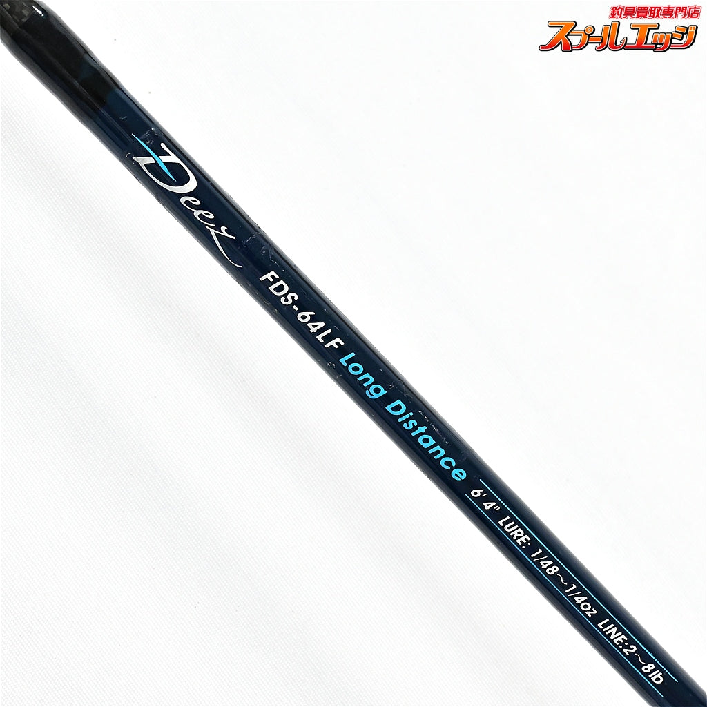 【アブガルシア】 ファンタジスタ ディーズ FDS-64LF ロングディスタンス Abu Garcia Fantasista DEEZ ブラックバス K_236