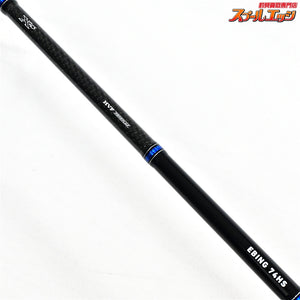 【ダイワ】 18ソルティガ エビング 74HS・J DAIWA SALTIGA EBING キハダマグロ K_210